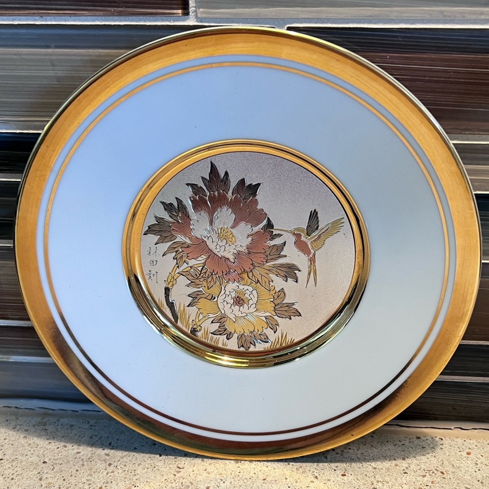 Original Chokin Art Collection PL-201 Hummingbird Decorative Plate 24K